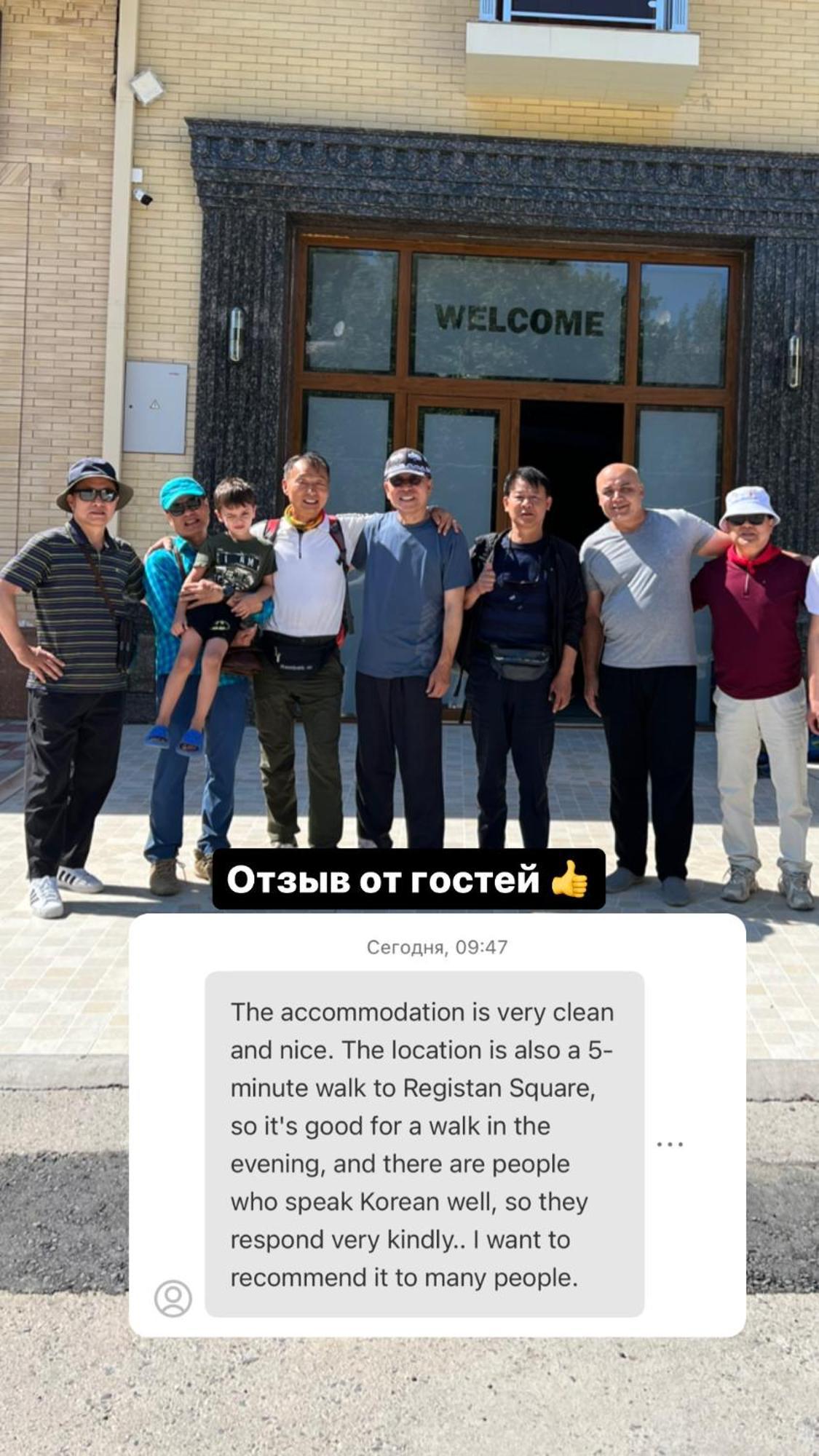 撒马尔罕 Diplomat Premium酒店 外观 照片
